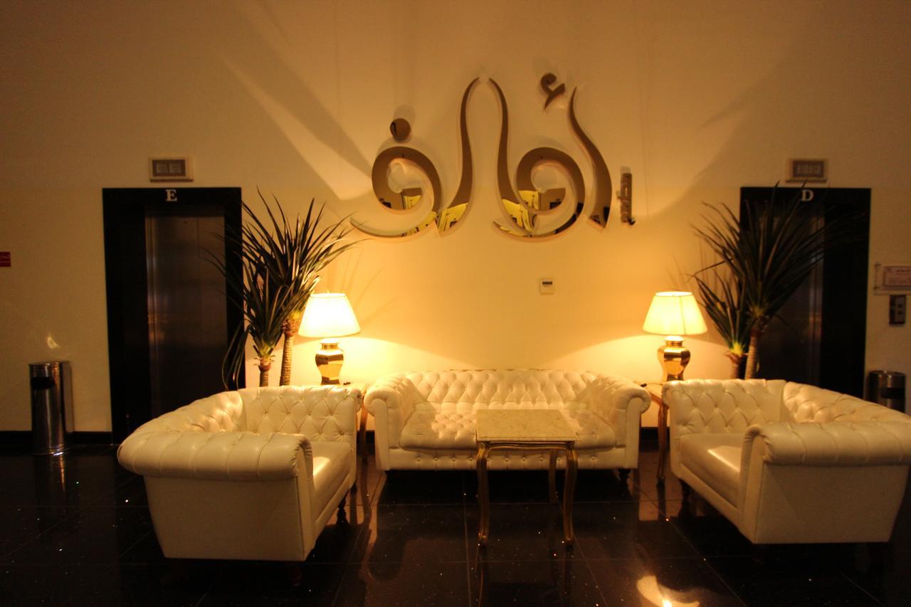 Awaliv International Hotel Ta'if Luaran gambar The name of the hotel in Arabic